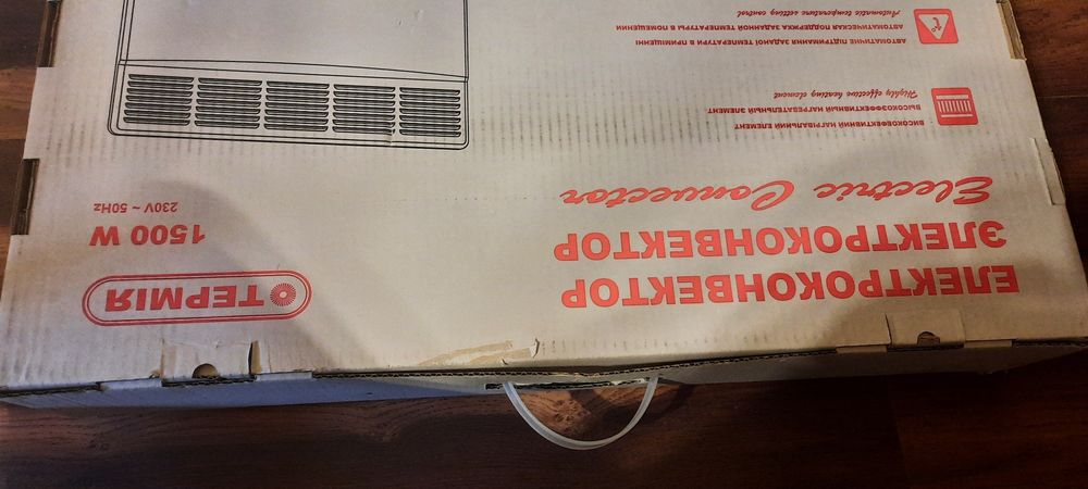 Конвектор Термія новий