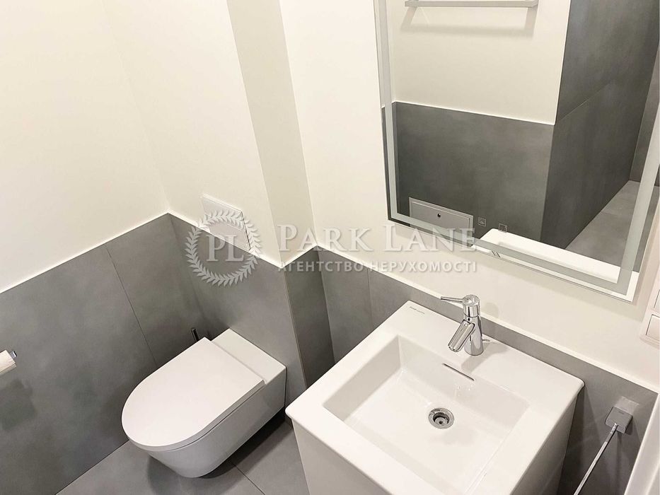 House by the address (area 405 m²) - Atlanta.ua - photo 18