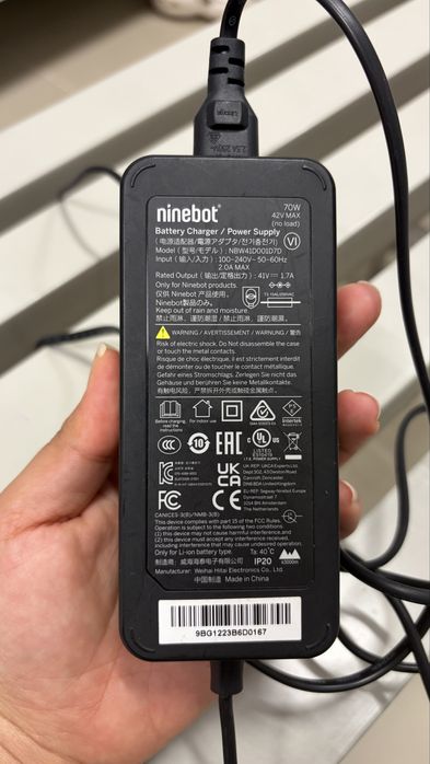 Carregador Ninebot