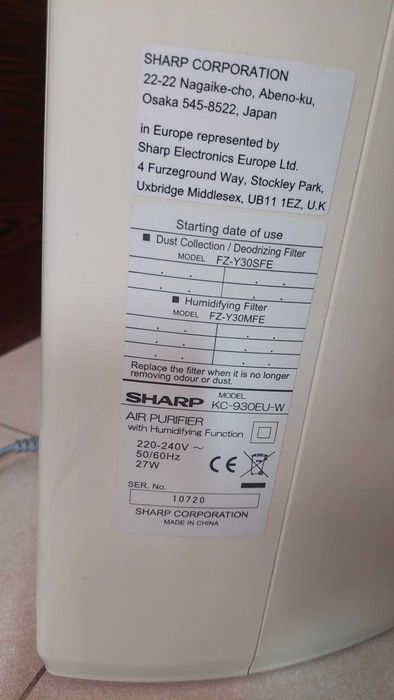 Oczyszczacz powietrza Sharp KC-930EU-W