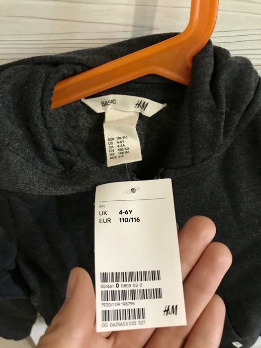 Спортивний костюм Н&М