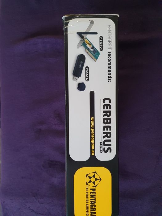 Router- PENTAGRAM Cerberus P 6381-2