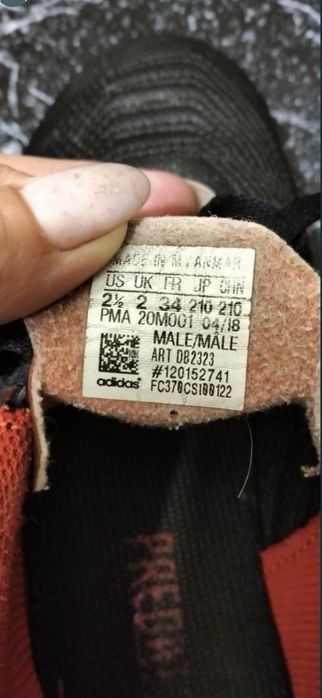 Дитячі бутси, Adidas