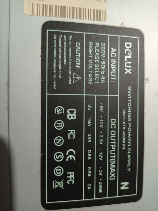 Комплектующие ПК  б/у