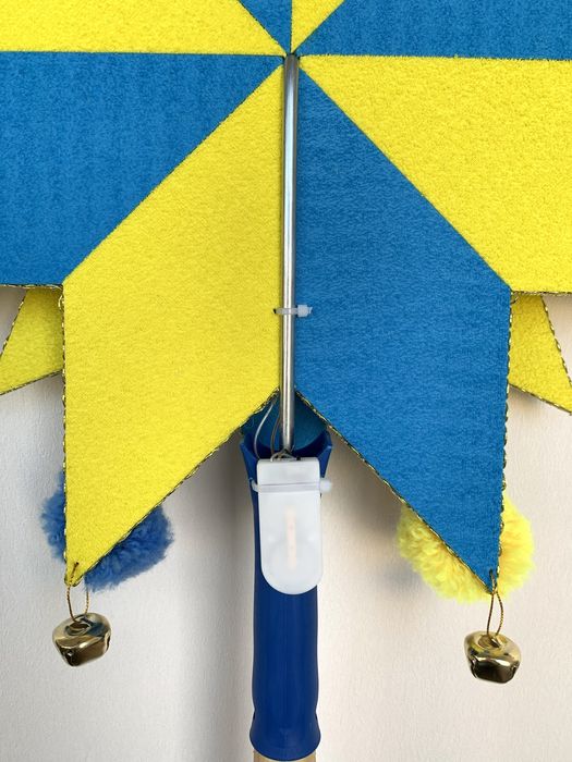 Різдвяна зірка, вертепна зірка, зірка