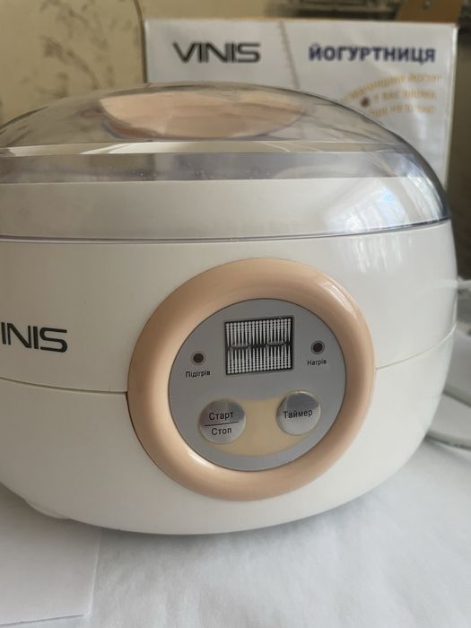 Йогуртниця нова!