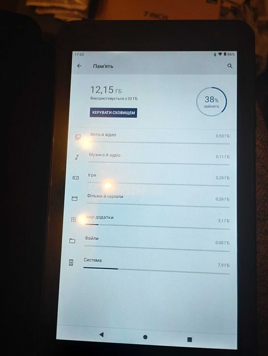 Планшет Pritom P7 2/32GB 7" Android 11