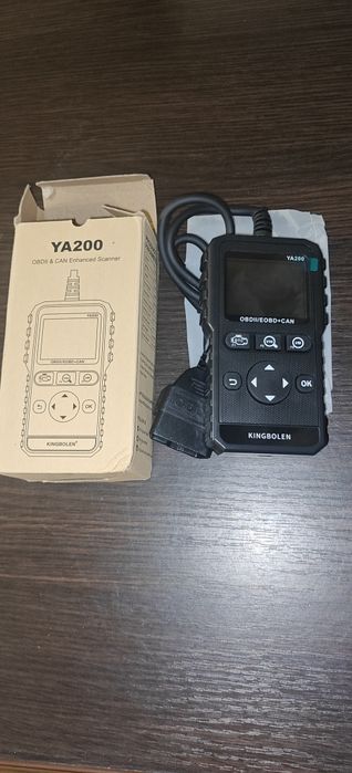 Електронні товари для авто