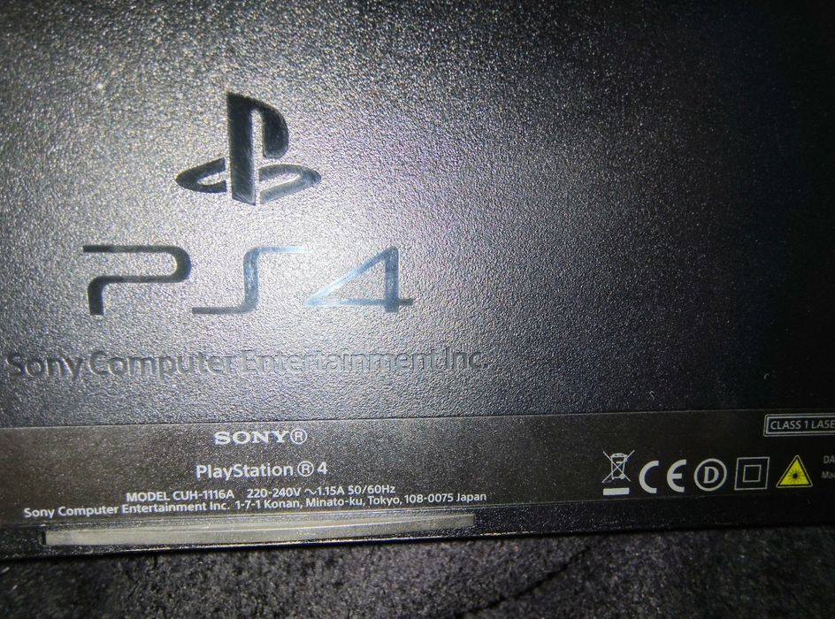PS4 konsola do gier