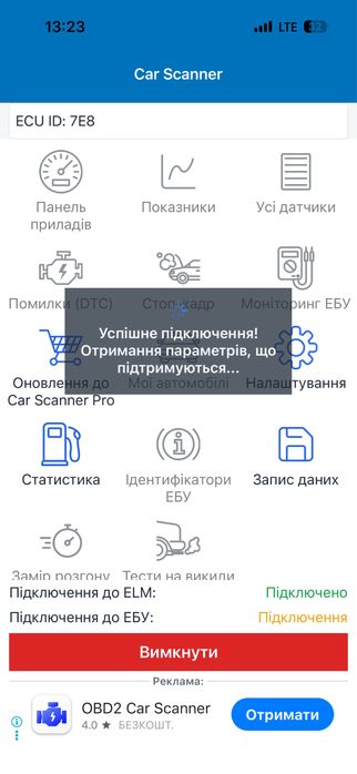 Автосканер діагностичний IOS для Айфона та для Андроїда зняття і видедення помилок Check Engine на IOS Aermotor OBD 2 BT 4.0