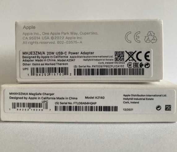 MagSafe 15W та Блок/Адаптер 20W