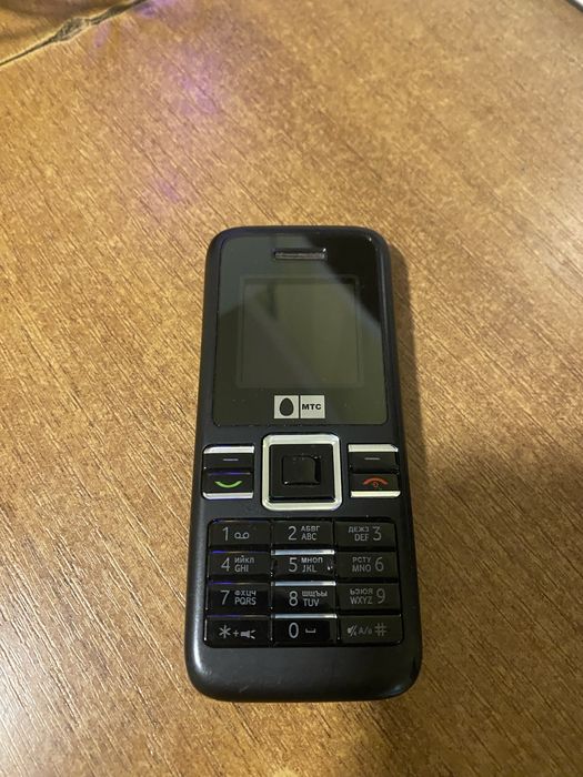 Телефон для связи огонь .Читайте описание .