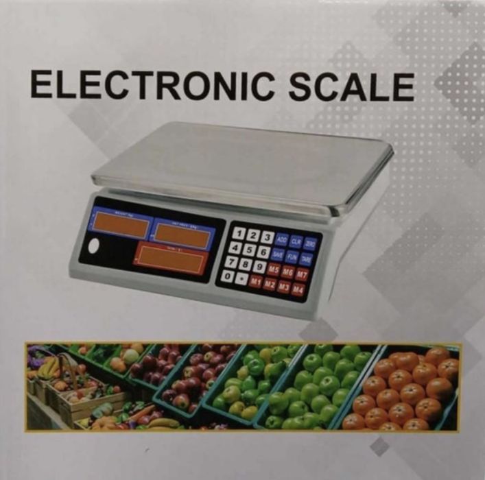 Ваги торгівельні