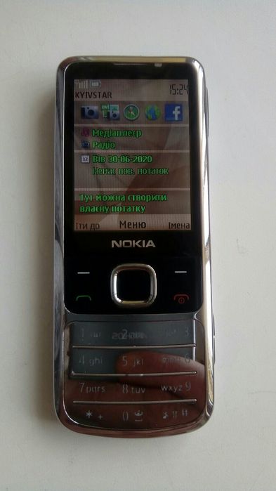 Телефон  Nokia 6700