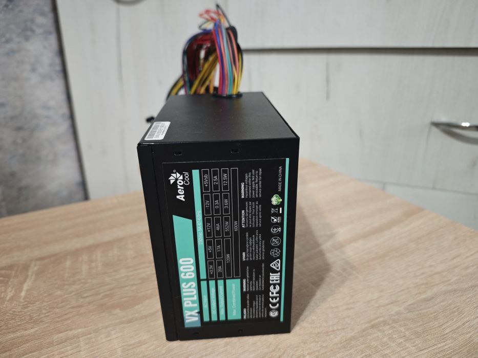 Блок живлення Aerocool vx 700