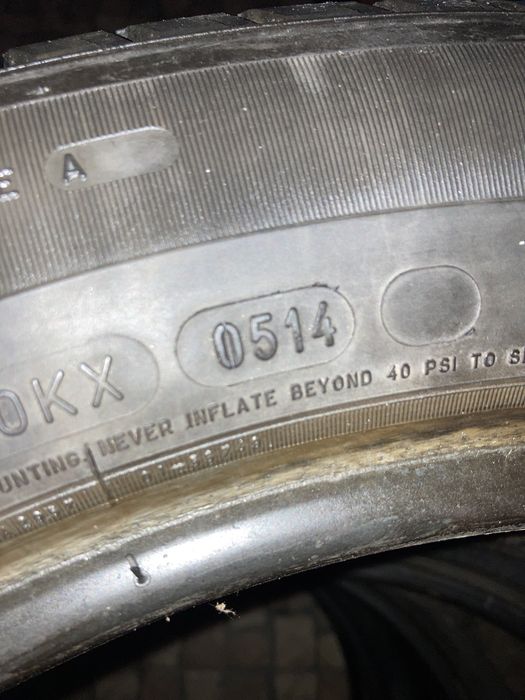 Шини Michelin e.Primacy 255/50 R19 107H