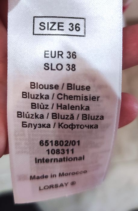 Bluzka bez rękawów Orsay 36