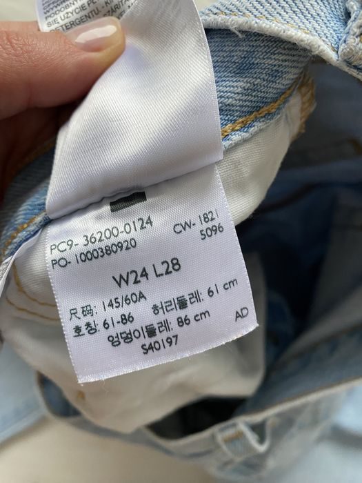 Dżinsy 501 Levi’s Crop