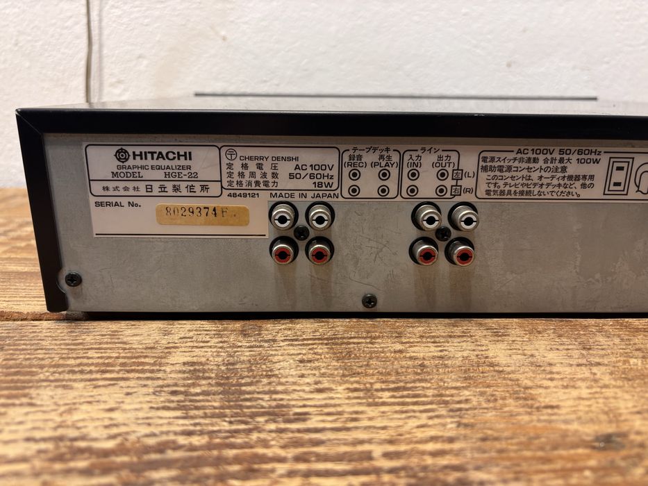 Korektor graficzny equalizer Hitachi HGE 22