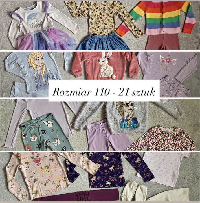 Paka ubrań 110 dla dziewczynki ubranka ciuszki