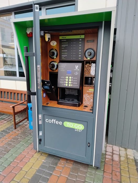 Кав’ярня самообслуговування ВНУТРІШНЯ І ВУЛИЧНА (продається зразу 2)