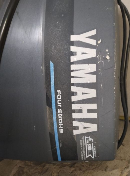 Silnik  Zaburtowy  Yamaha  8 Km