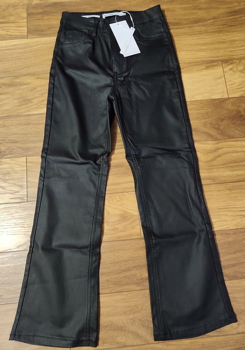 Spodnie Bershka S