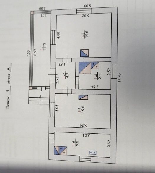 Продається будинок в Кобзарівці