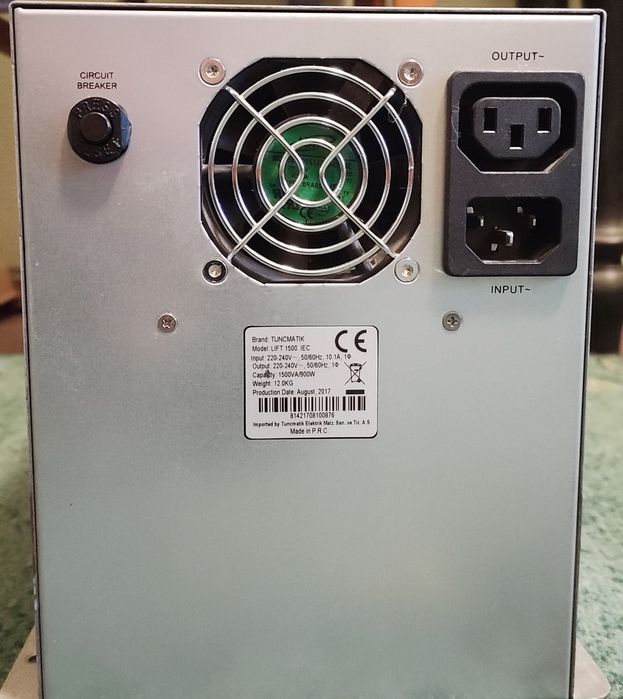 Tuncmatik 1500 бесперебойник,  ИБП,  ДБЖ,  UPC, инвертор