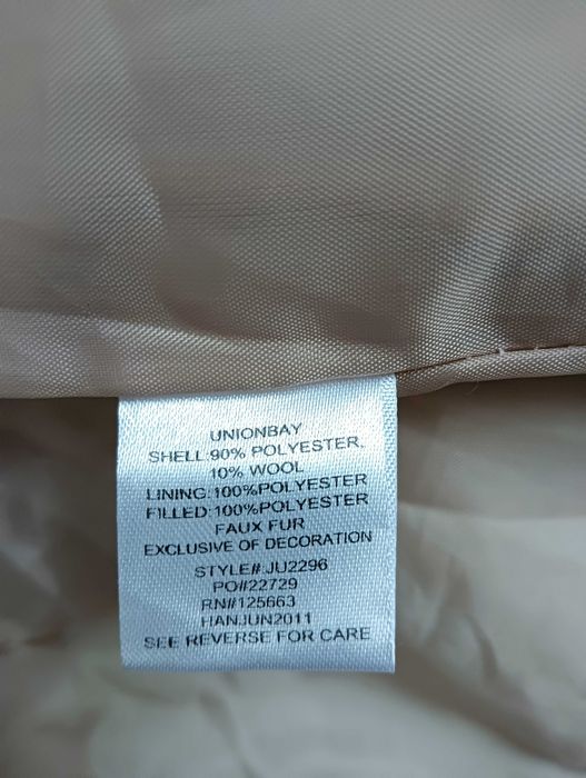 Kamizelka, ocieplana Unionbay S kratka jak Burberry