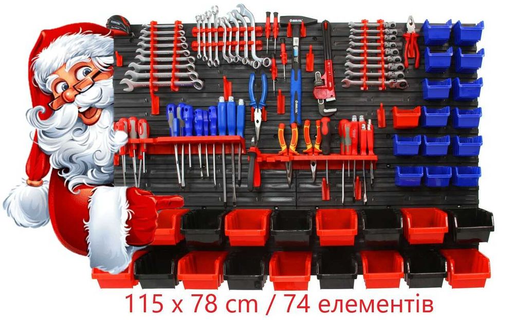 органейзер для инстументов, лотки, дошка для інструменту 115x78см