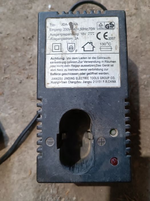 Продам зарядний пристрій