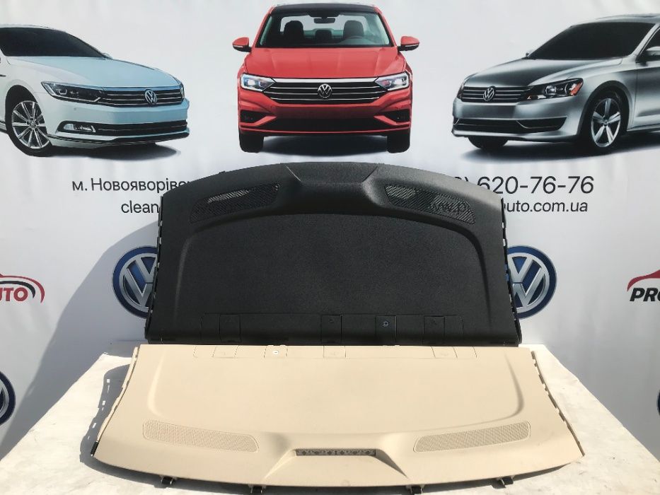 Полка багажника Passat B7-B8 USA 561863413