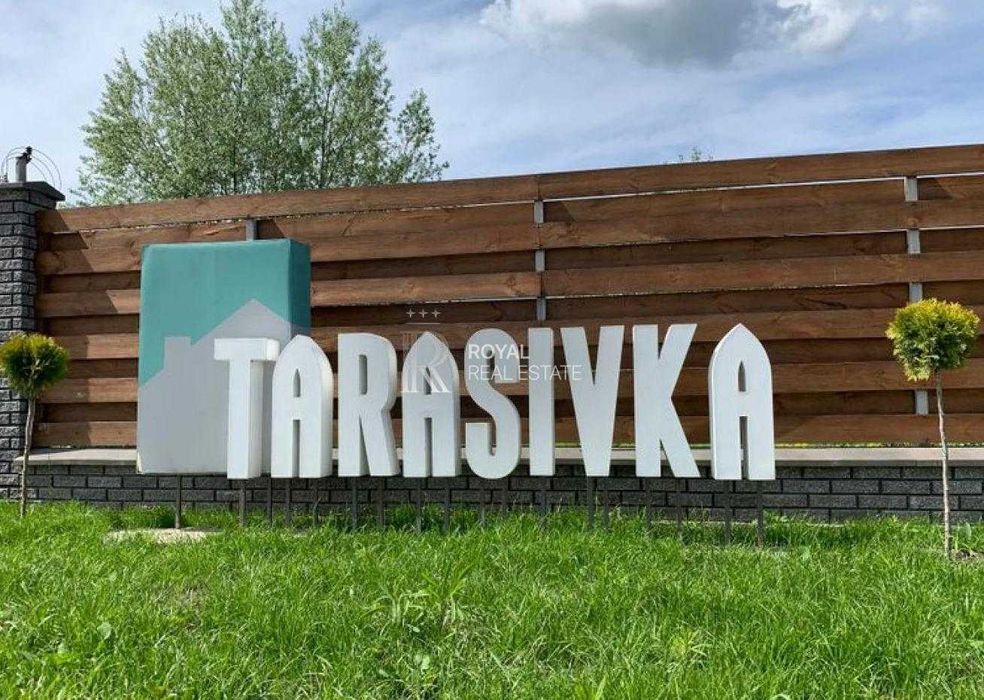 Продається двоповерховий таунхаус у котеджному містечку Тарасівка
