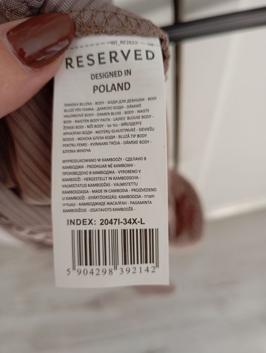 Body Reserved mieniące się L nowe