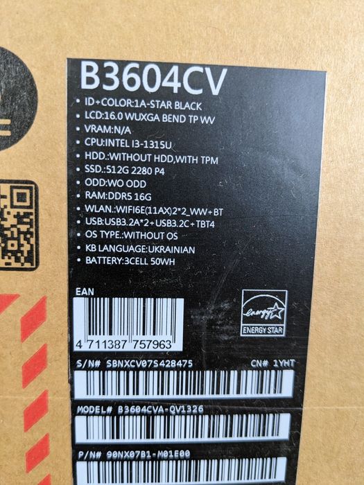 ASUS ExpertBook  з сенсорним екраном 16", на гарантії до кінця 2028-ого року