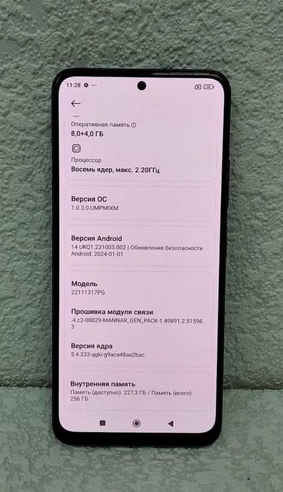 Продам смартфон Xiaomi POCO X5 5G 8/256GB: 4 200 грн. - Мобільні ...