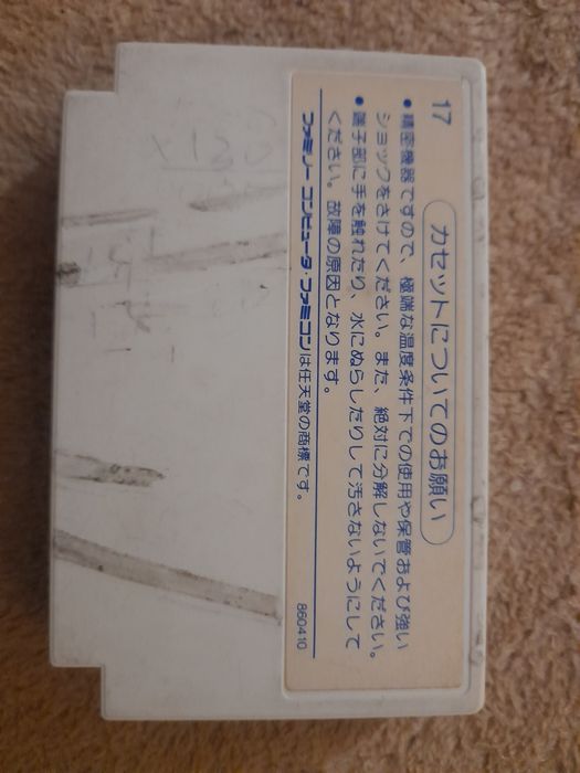 Tetsudou oh nintendo famicom ntsc j retro kolekcjonerski stan