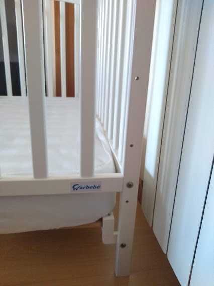 Cama de grades CARBEBE Urso branco
