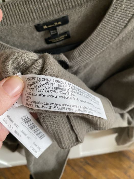 Massimo Dutti кардиган вовна xs-s