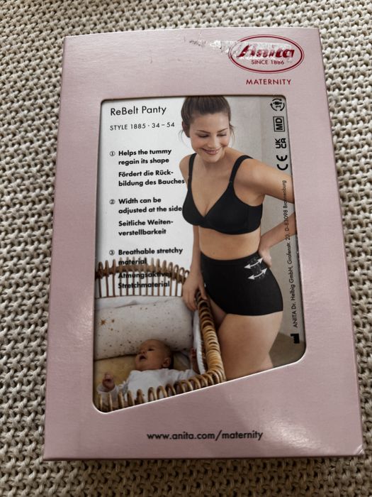 Післяпологовий бандаж