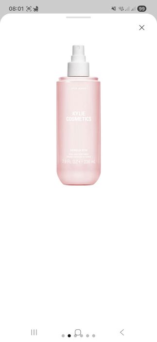 Kylie Cosmetics міст