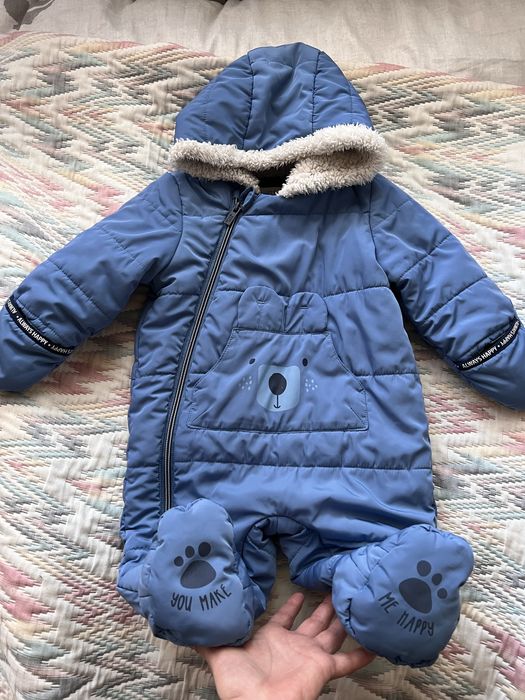 Комбінезон ,комбинезон .