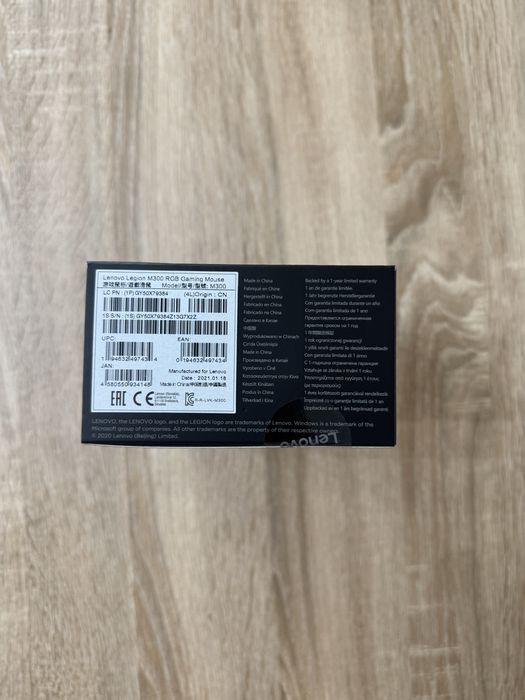 Ігрова мишка Lenovo M300 RGB | НОВА