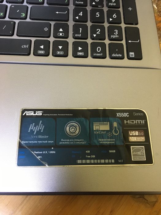 Продам ноутбук ASUS x 550c