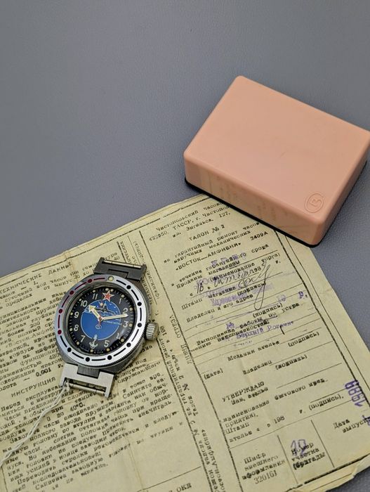 Wostok Amfibia AKULA CCCP Neptun NOS FULL SET 1989