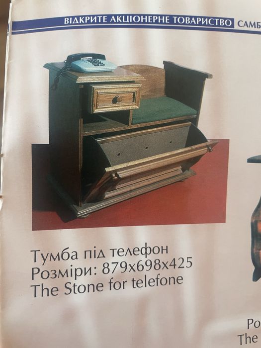 Кухня,Дубова кухня