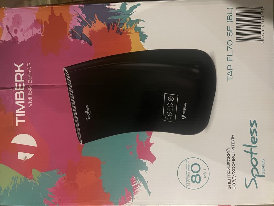 Очисник повітря TIMBERK Spotless FL70 SF (BL)