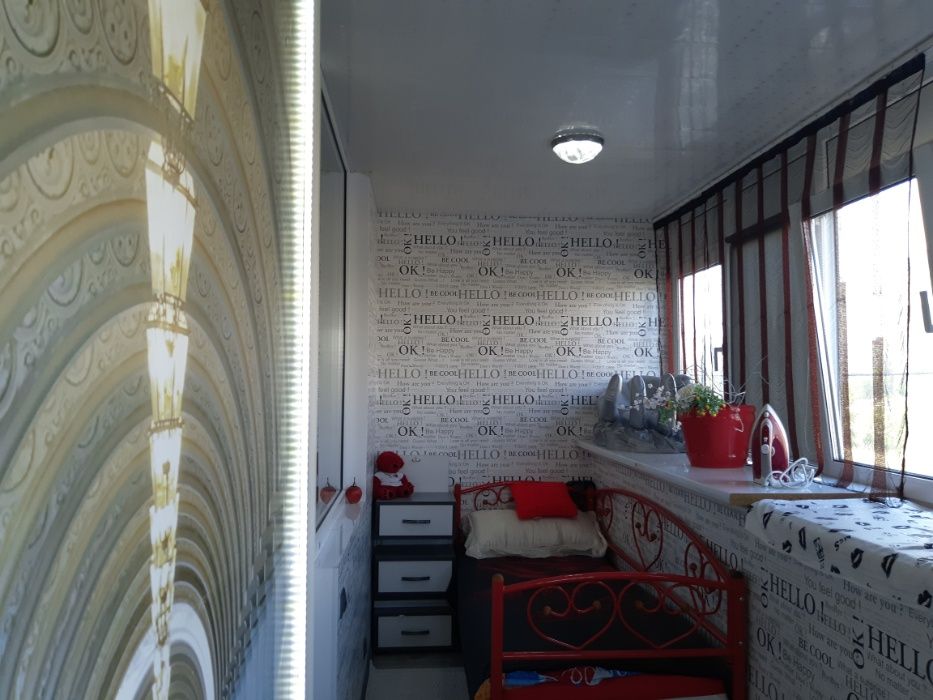 Студия "Любовь" с Джакузи, камином и диско освещением + ПОЧАСОВО!