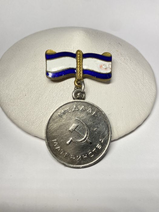 Значок материнства